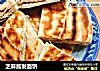 芝麻酱发面饼的做法