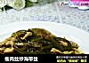 瘦肉丝炒海带丝的做法