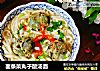 面条菜丸子酸汤面的做法