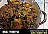 野菜  香椿炒蛋的做法