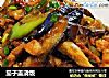茄子盖浇饭的做法
