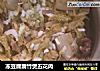 冻豆腐腐竹煲五花肉的做法