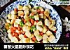 春葱火腿肠炒馍花的做法