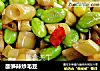酸笋辣炒毛豆的做法