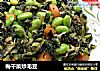 梅干菜炒毛豆的做法