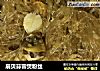 扇贝蒜蓉煲粉丝的做法