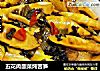 五花肉酸菜炖苦笋的做法