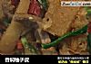 香焖柚子皮的做法