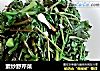 素炒野芹菜的做法