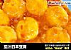 茄汁日本豆腐的做法