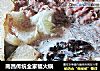 南昌传统全家福火锅的做法