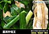 韭菜炒蛏王的做法