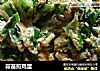 蒜苗煎鸡蛋的做法