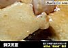 鲜贝蒸蛋的做法