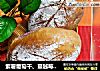 紫薯葡萄干、蔓越莓干欧包的做法