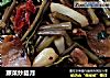 蕨菜炒腊月的做法