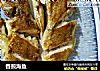 香煎海鱼的做法
