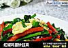 红椒鸡蛋炒韭菜的做法