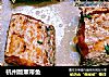 杭州版熏带鱼的做法