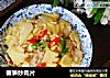 春笋炒肉片的做法