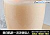 美白肌肤—淡淡俏佳人的做法