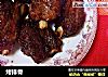 烤排骨的做法