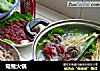 鸳鸯火锅的做法