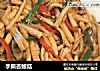 手撕杏鲍菇的做法