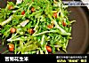 苦菊花生米的做法