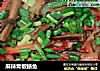 麻辣青椒鳝鱼的做法