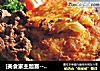[美食家主题赛---第一季]土豆胡萝卜饼的做法