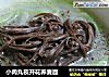 小肉丸夜开花荞麦面的做法