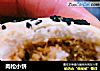 肉松小饼的做法