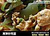 莴笋炒鸡蛋的做法