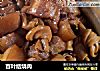 百叶结烧肉的做法