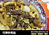 竹笋炒肉丝的做法