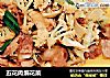 五花肉煸花菜的做法
