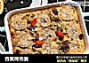 香蕉烤燕麦的做法