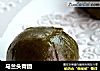 马兰头青团的做法