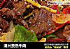 滑片孜然牛肉的做法