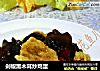 剁椒黑木耳炒鸡蛋的做法