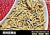 麻辣豆腐丝的做法