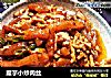 魔芋小炒肉丝的做法