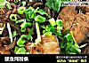 鲅鱼炖粉条的做法