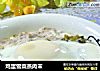 鸡蛋雪菜蒸肉末的做法