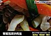青椒泡菜炒肉丝的做法