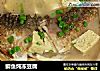 鲫鱼炖冻豆腐的做法