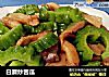 白蘑炒苦瓜的做法