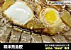 糯米蒸鱼胶的做法
