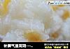 补脾气益胃阴---【玉米片淮山粥】的做法